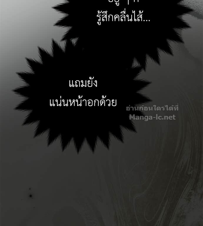 หน้า 120