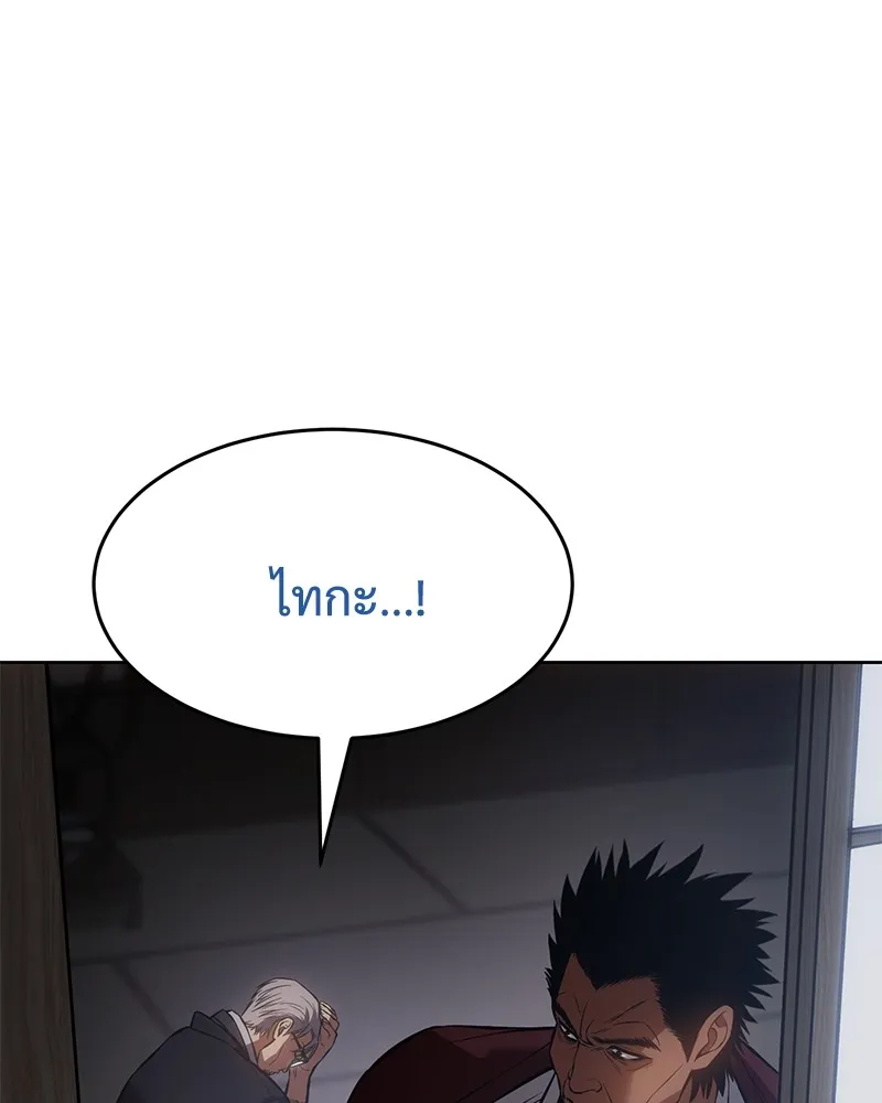 หน้า 148