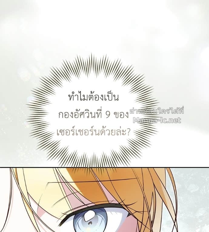 หน้า 134