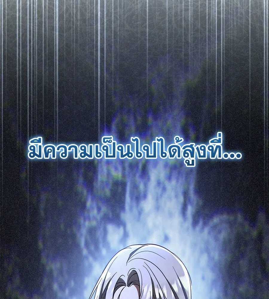 หน้า 124
