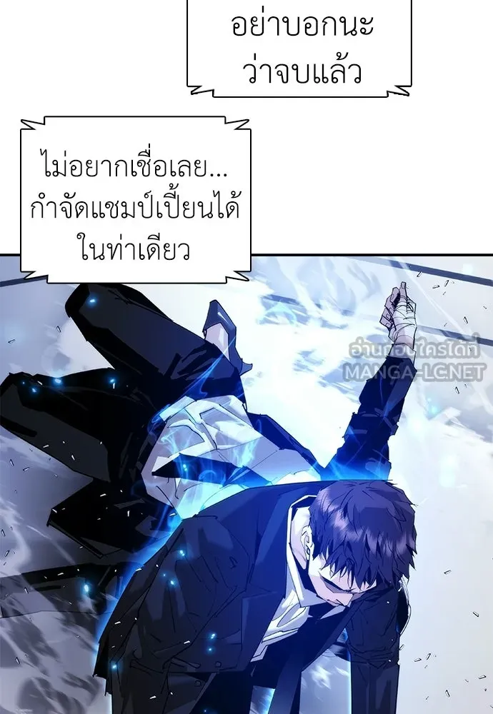 หน้า 162