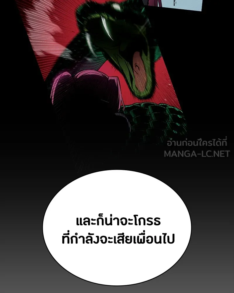 หน้า 159