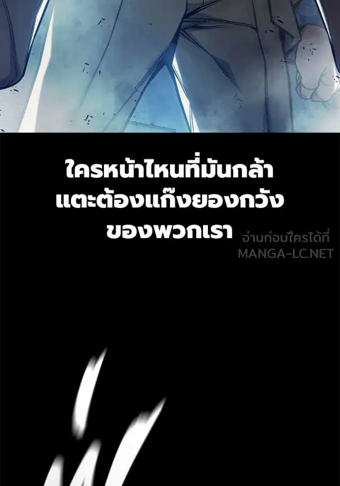 หน้า 91