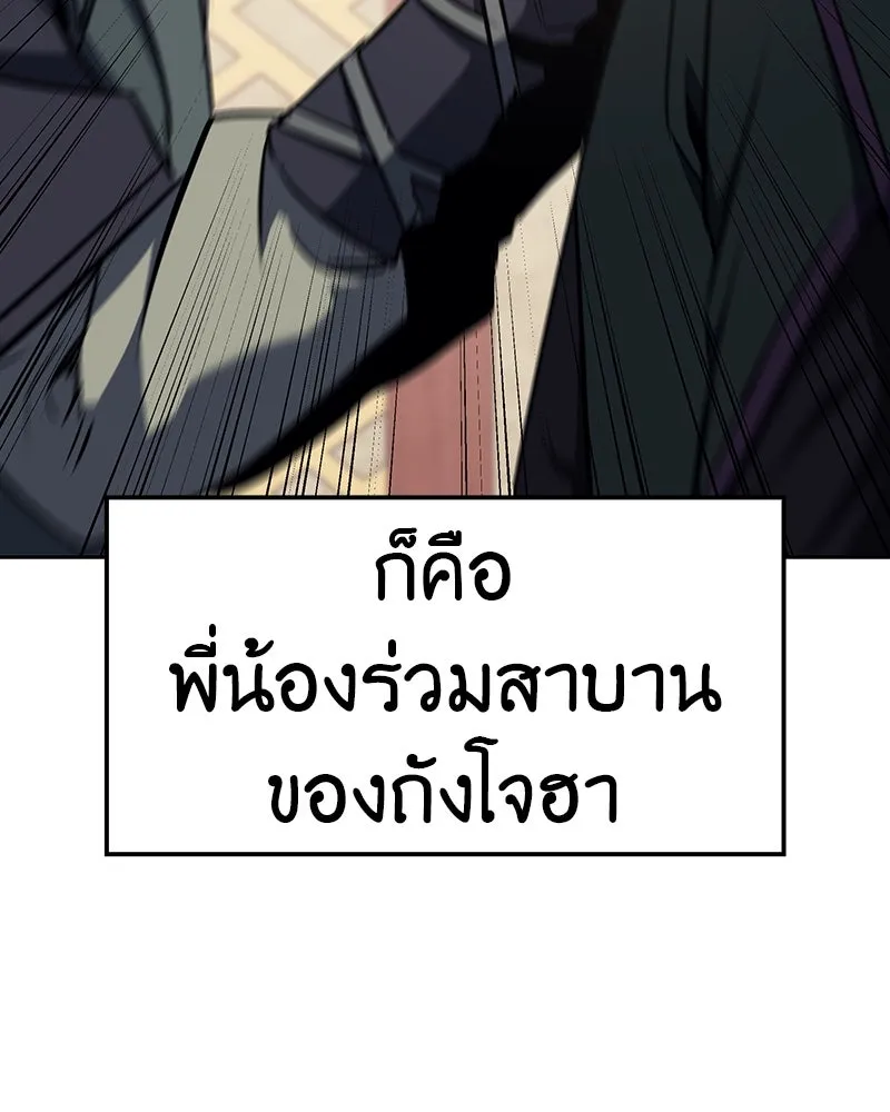 หน้า 167