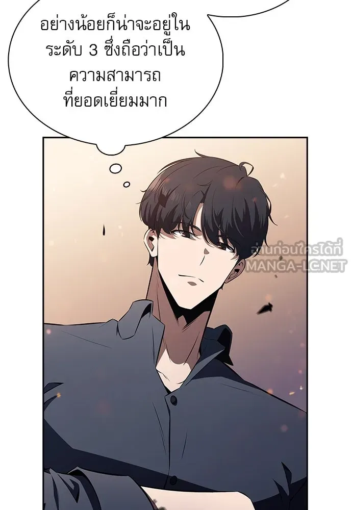 หน้า 96