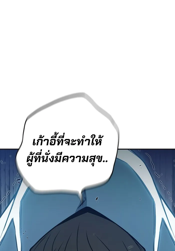 หน้า 130