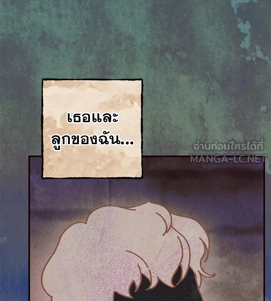 หน้า 102