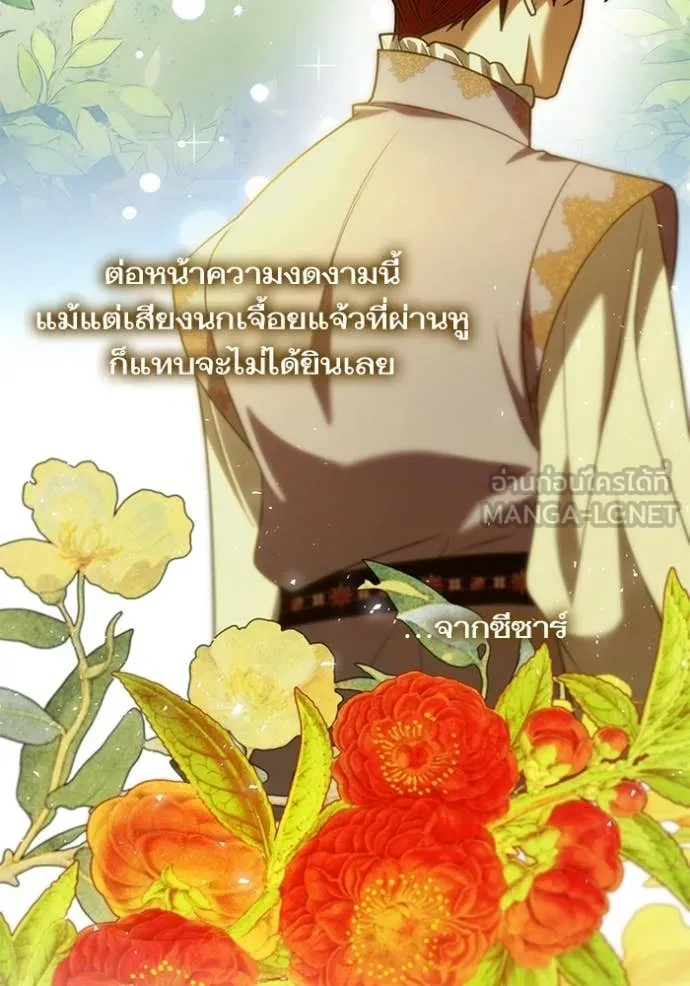 หน้า 116
