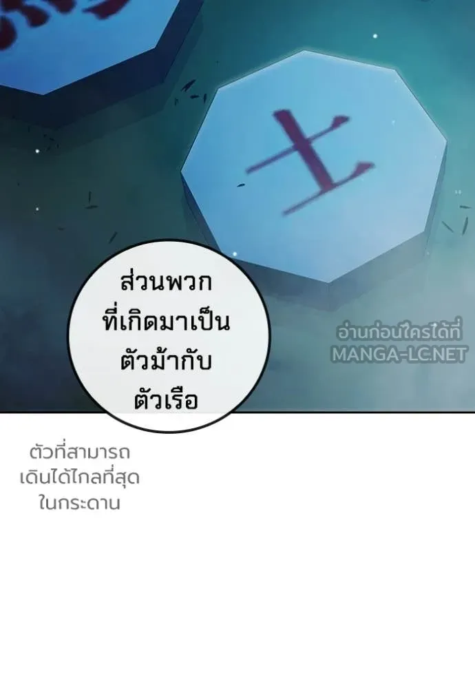 หน้า 141