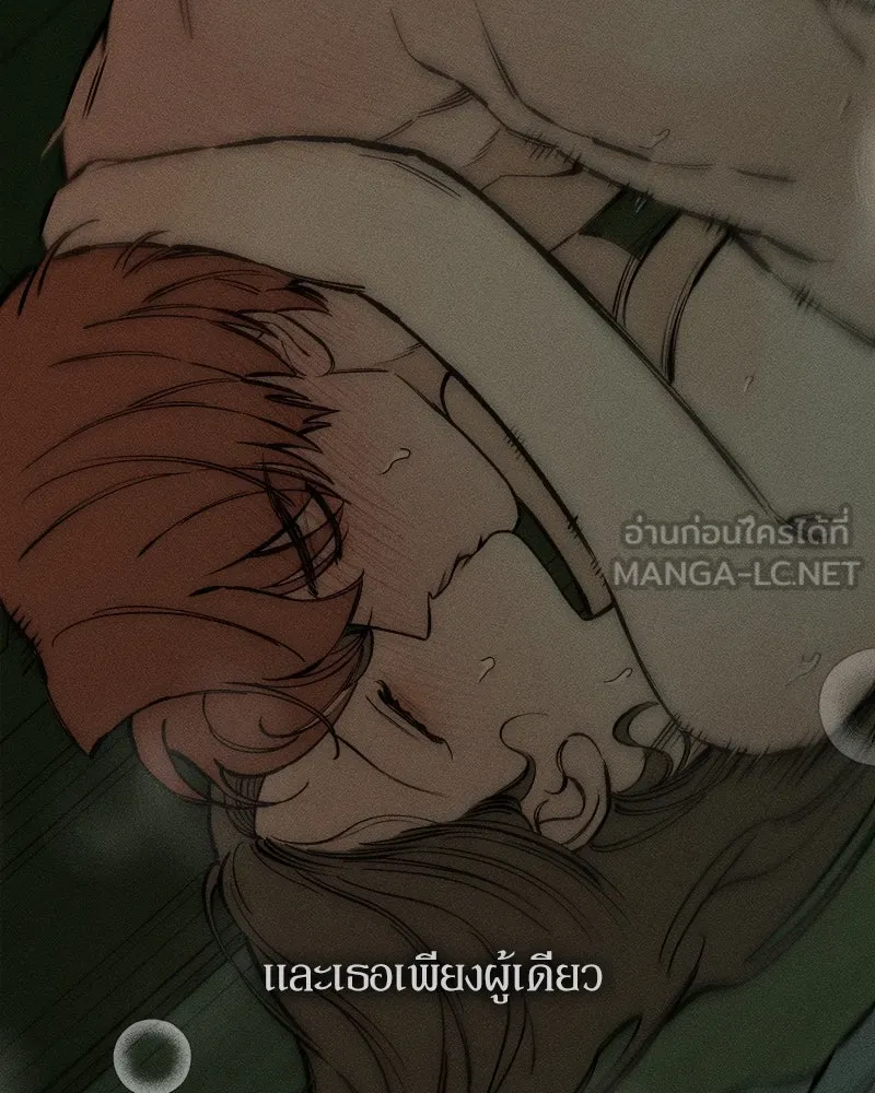 หน้า 93