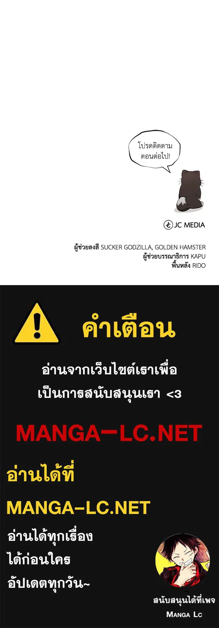 หน้า 133