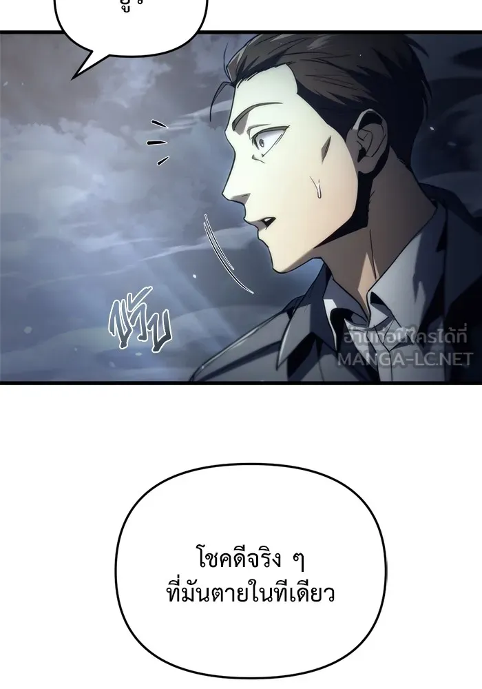 หน้า 96