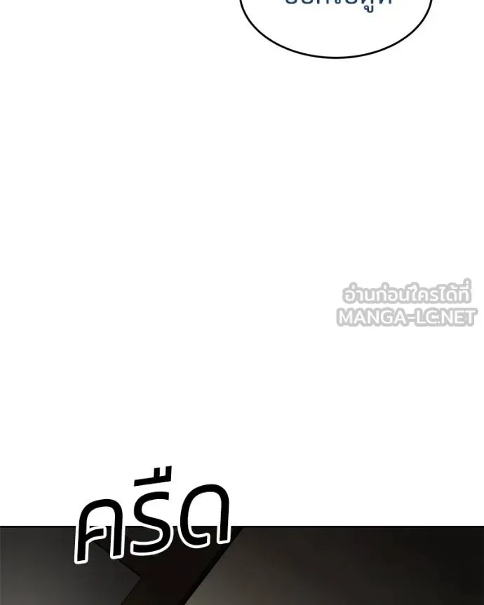 หน้า 115
