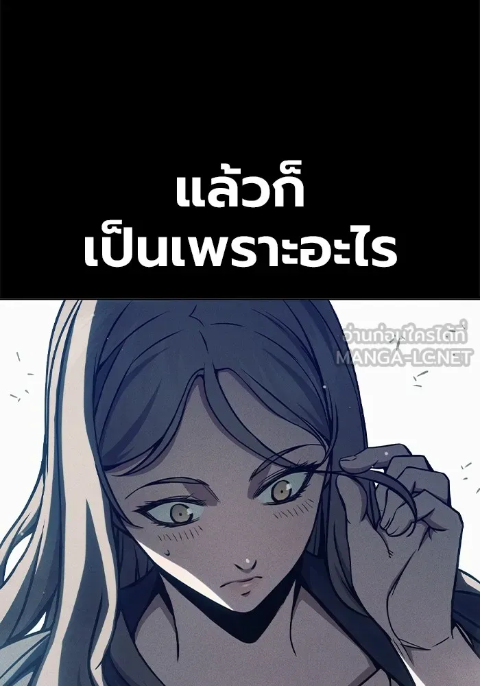 หน้า 117