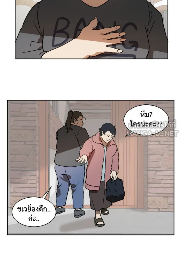 หน้า 60