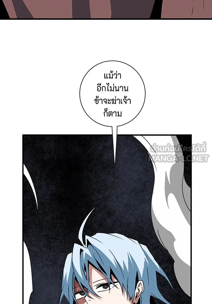 หน้า 105