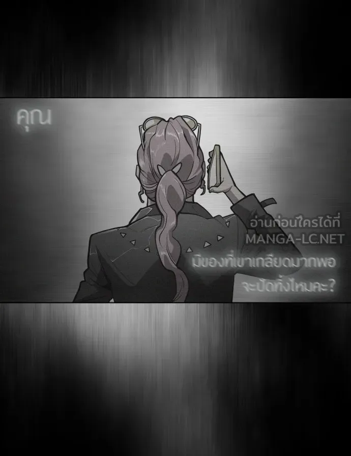 หน้า 129