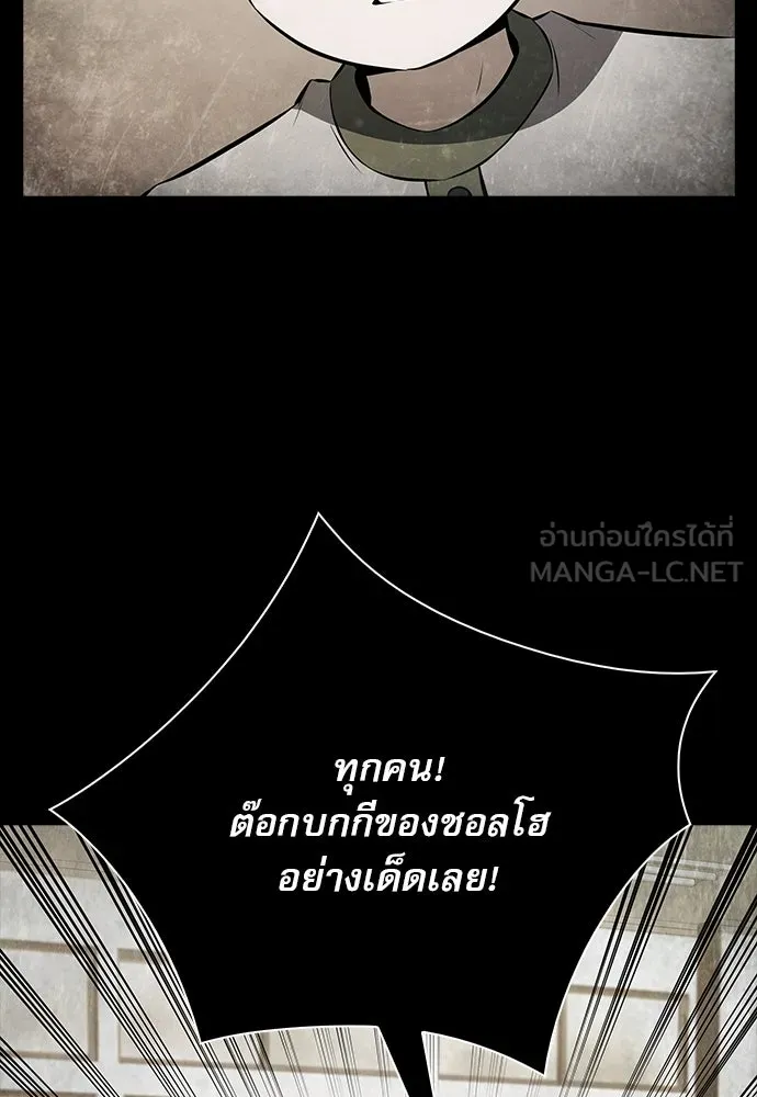 หน้า 141