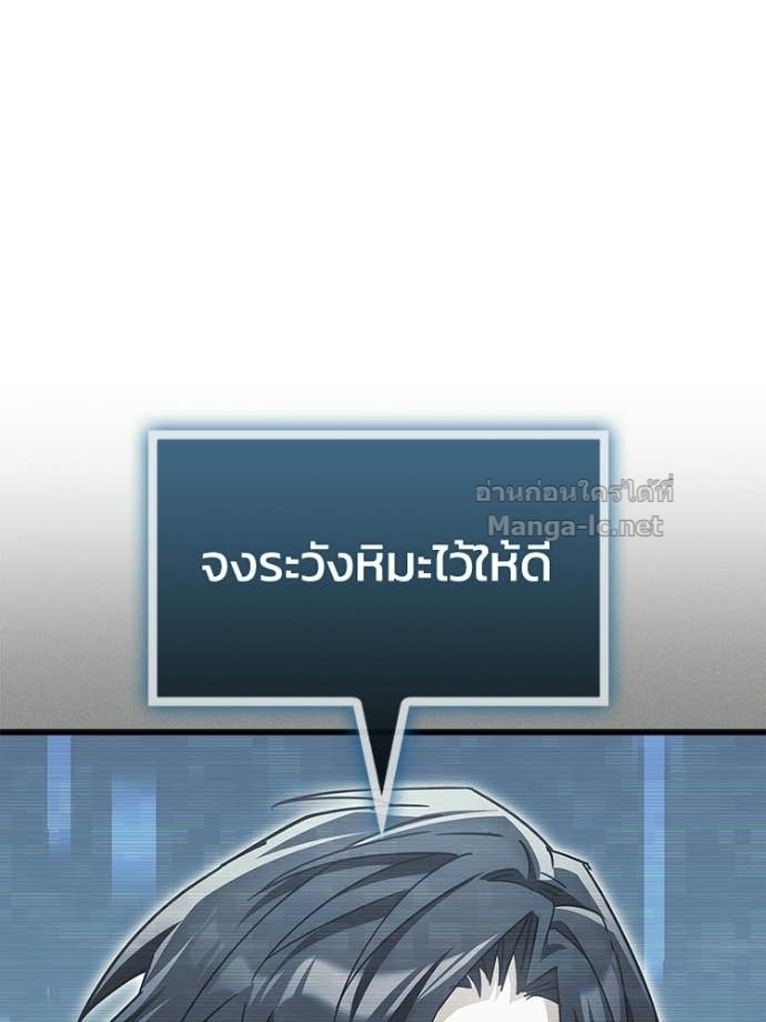 หน้า 184