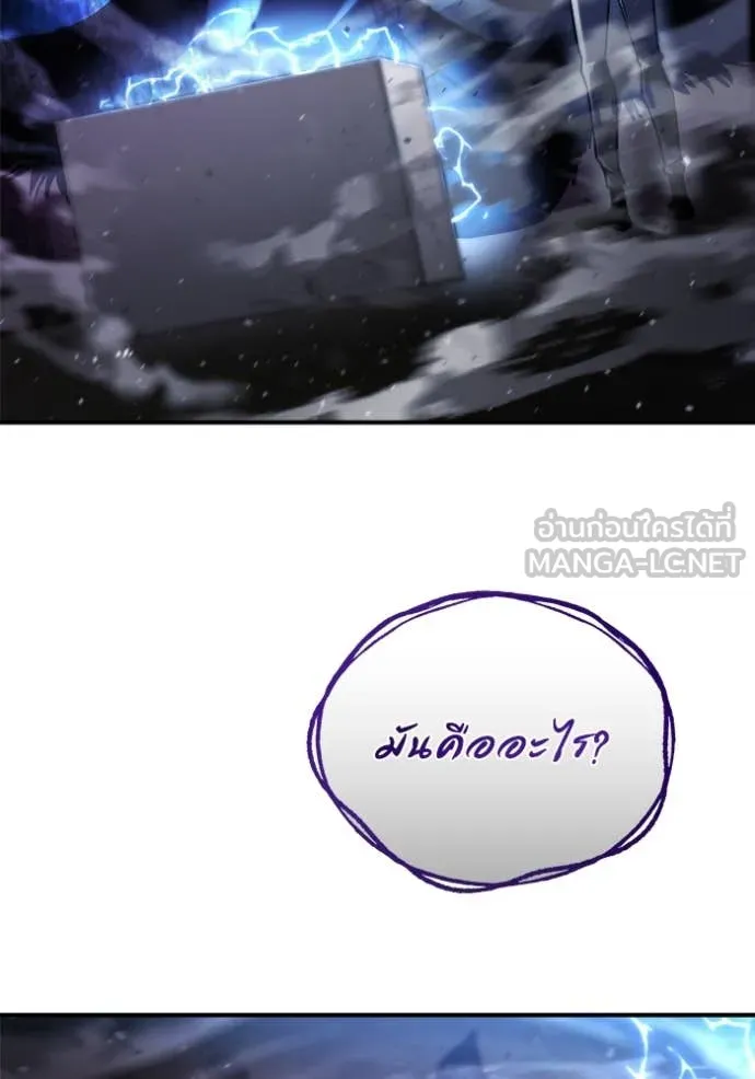 หน้า 105