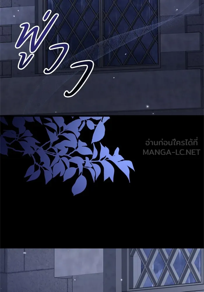 หน้า 108