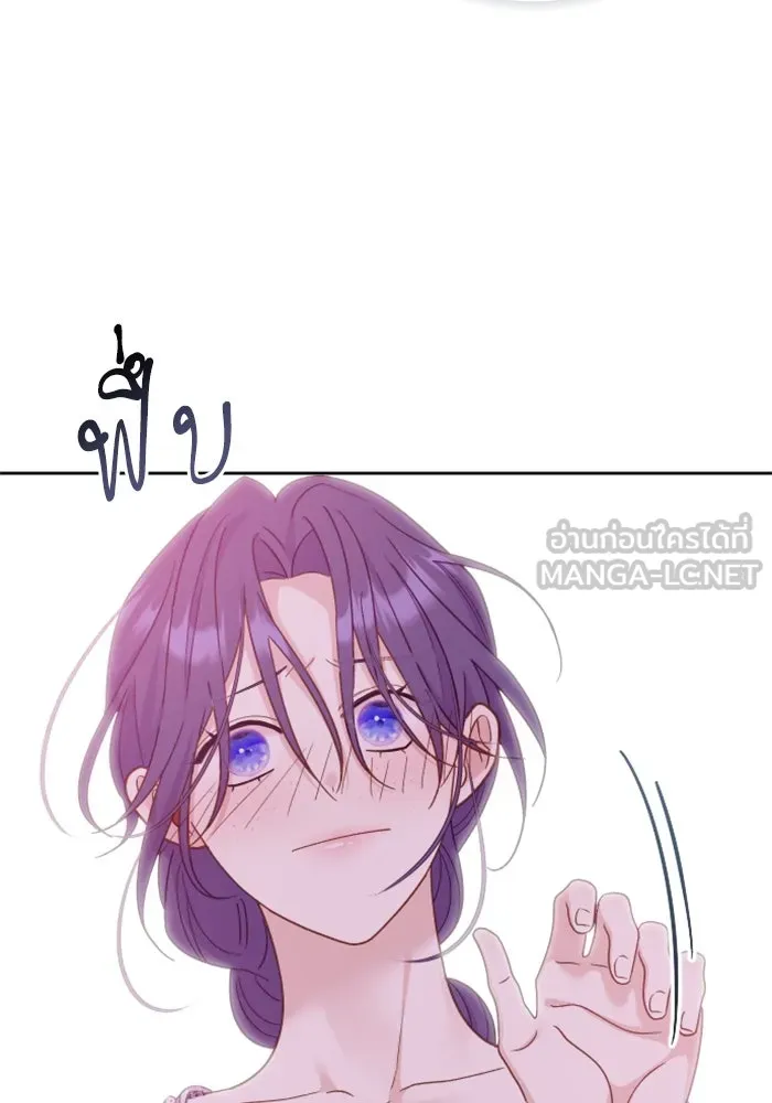 หน้า 90