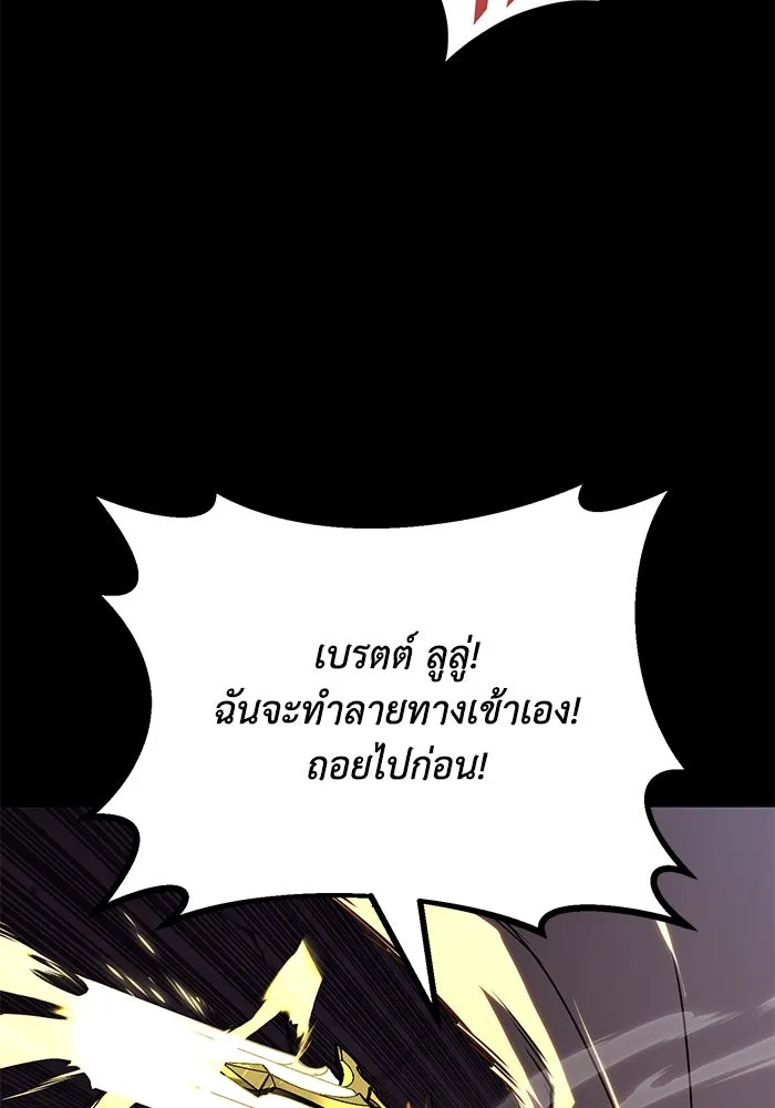 หน้า 173