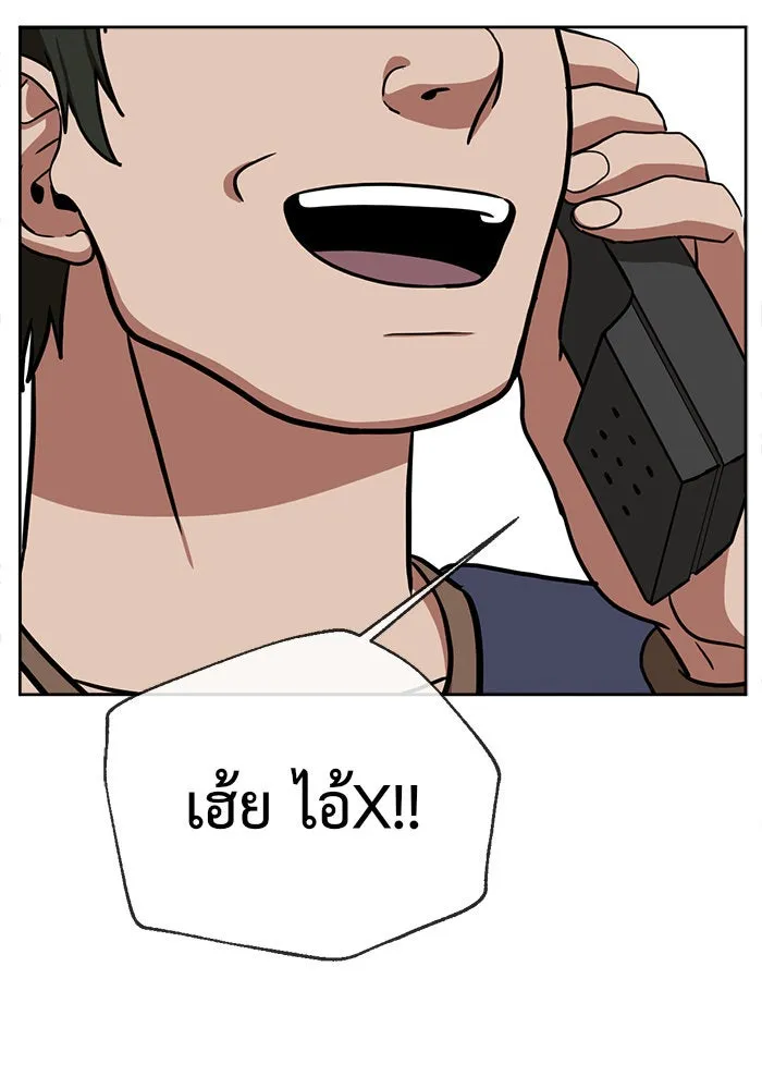 หน้า 113