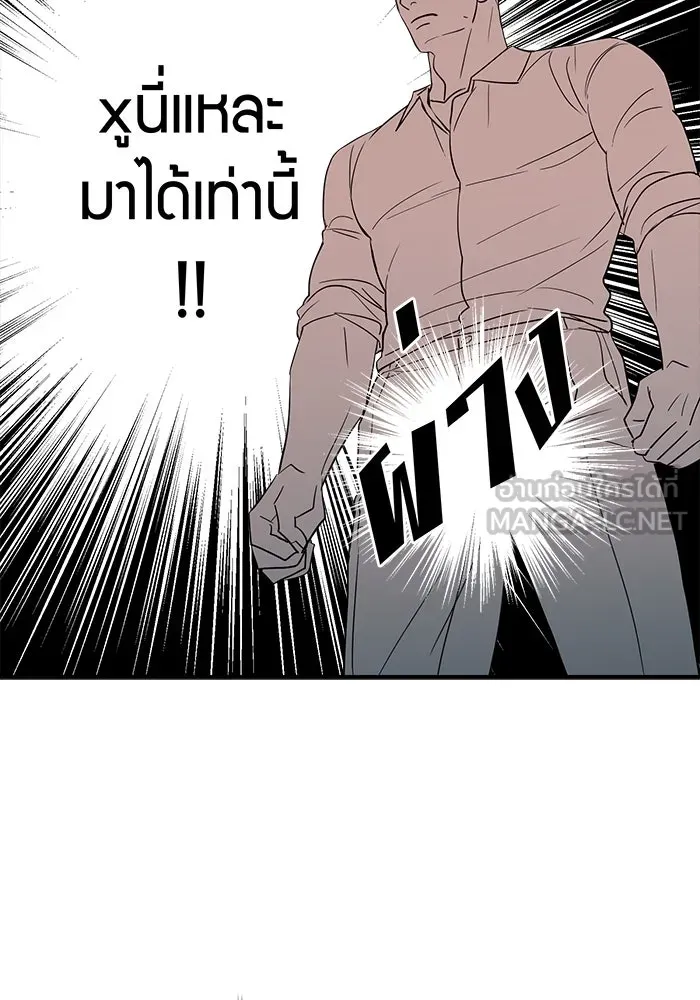 หน้า 60