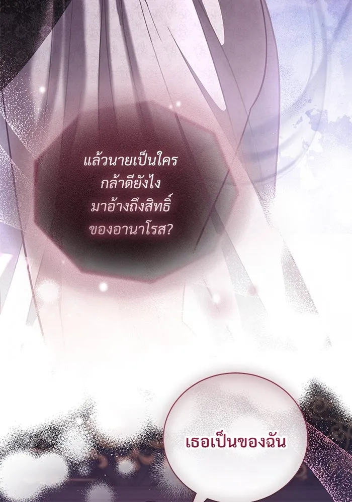 หน้า 95