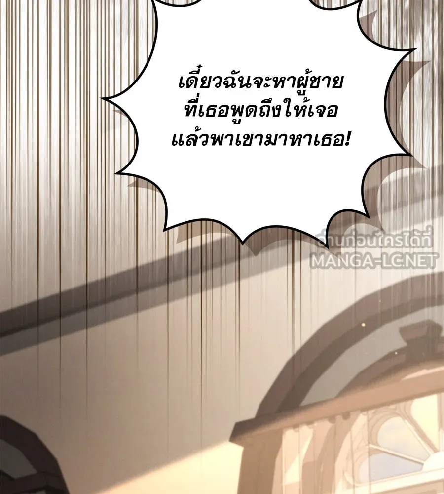 หน้า 159