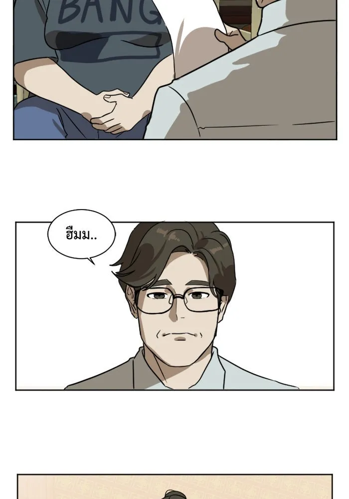 หน้า 35