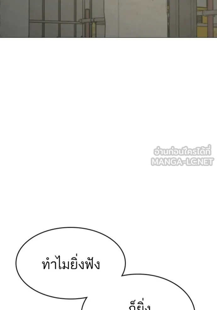 หน้า 213