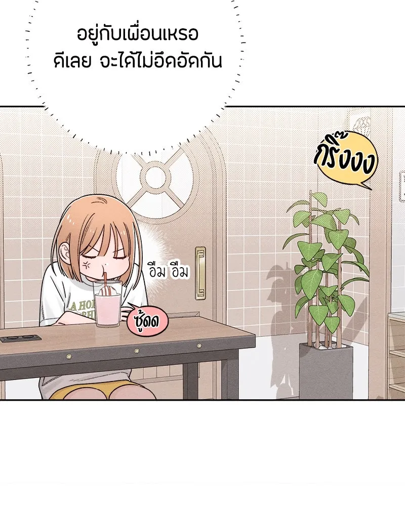 หน้า 94