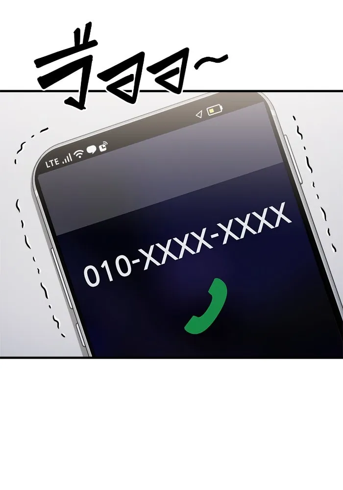 หน้า 151