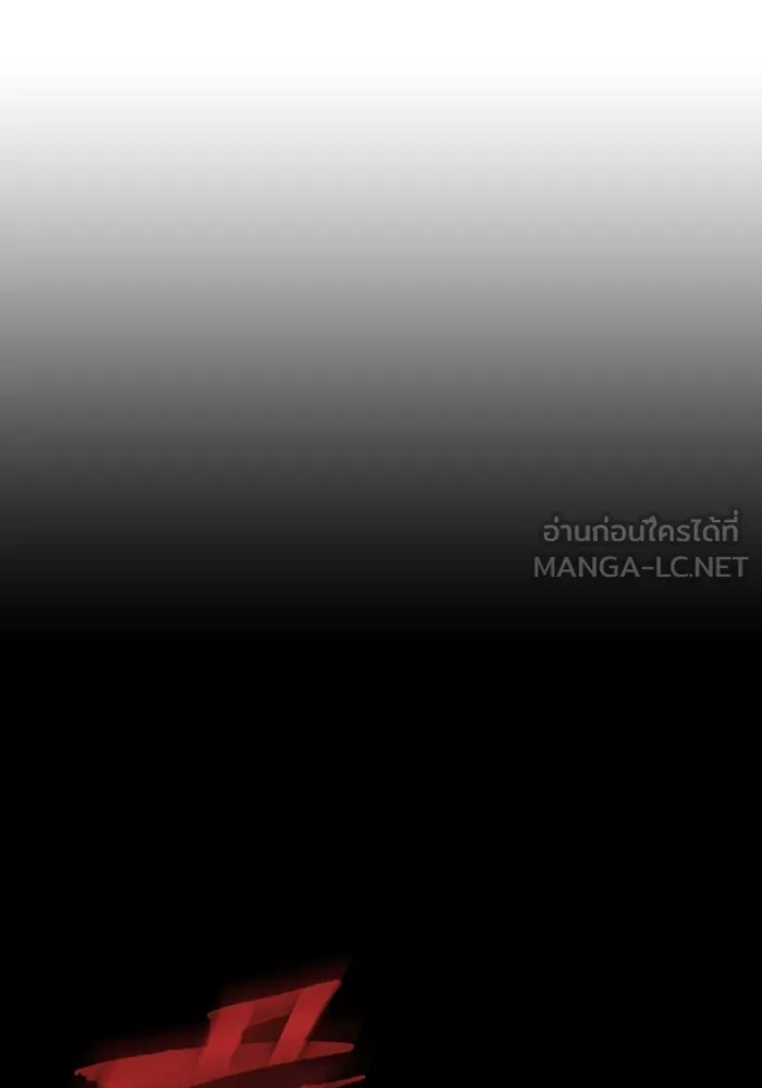 หน้า 96