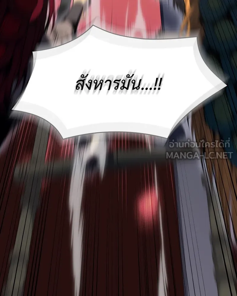 หน้า 204