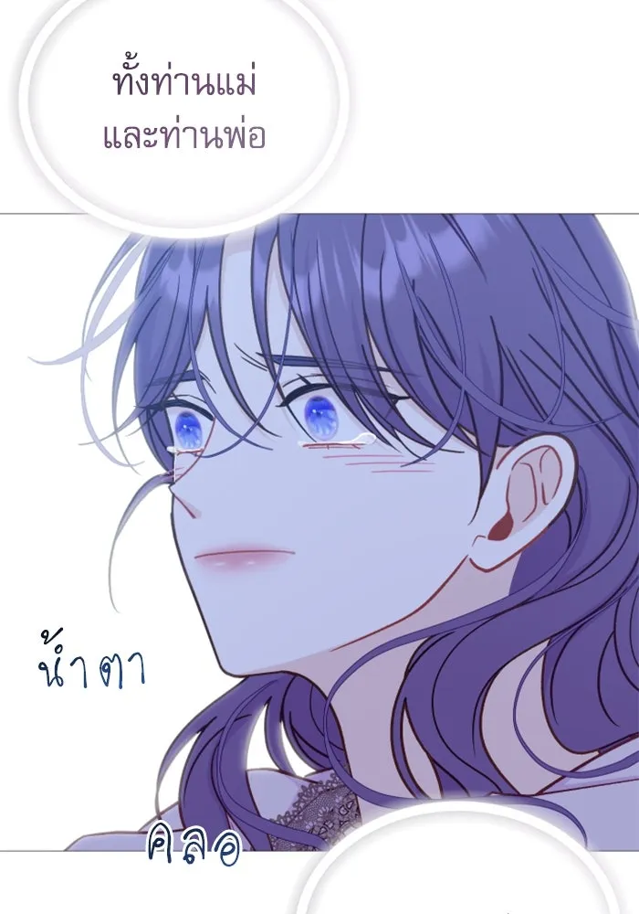 หน้า 148