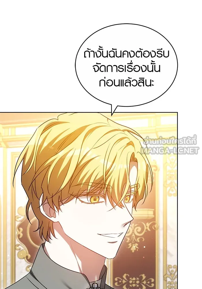 หน้า 96