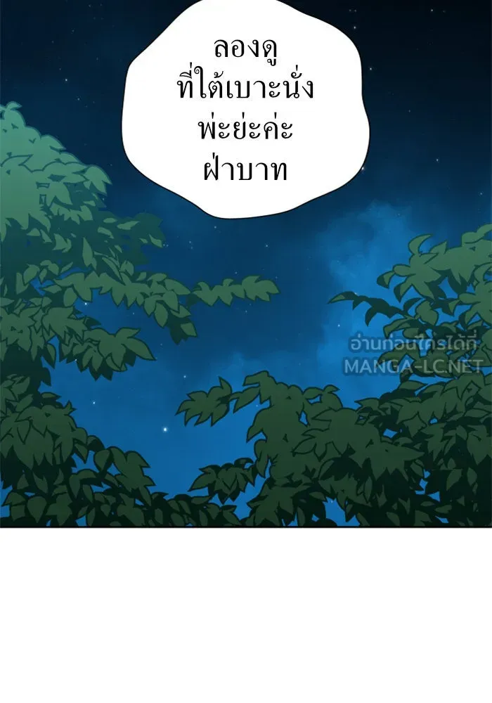หน้า 126