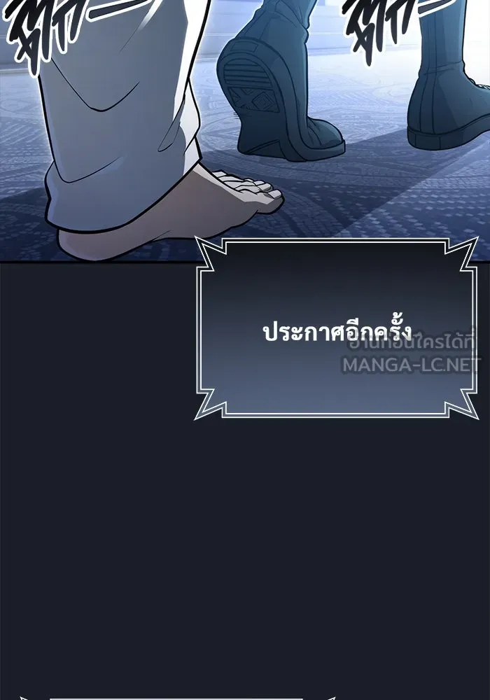 หน้า 150