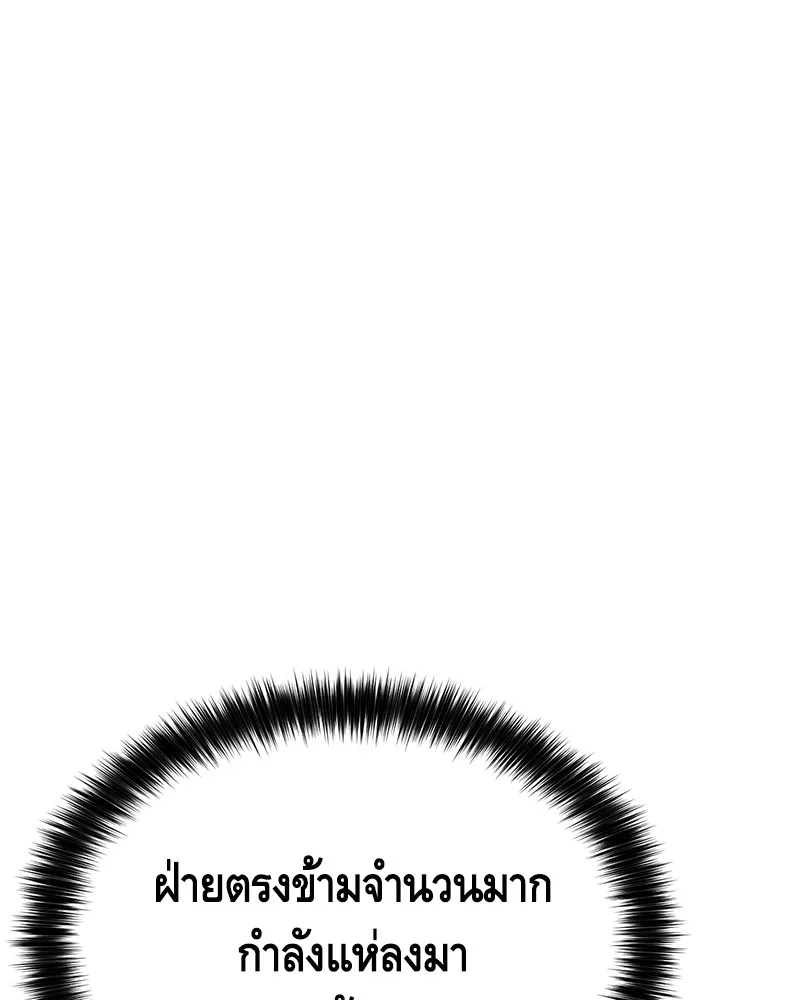 หน้า 160