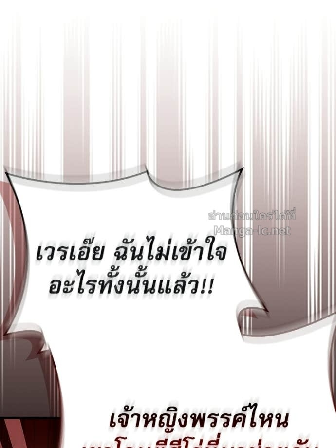 หน้า 115
