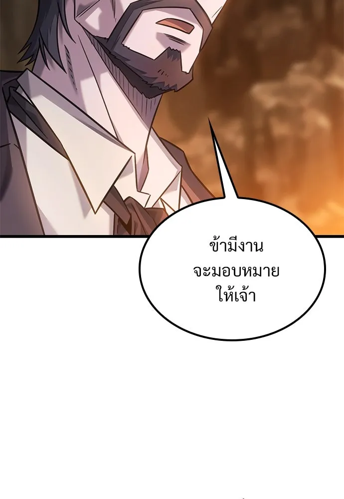 หน้า 116