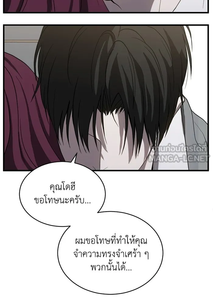 หน้า 69