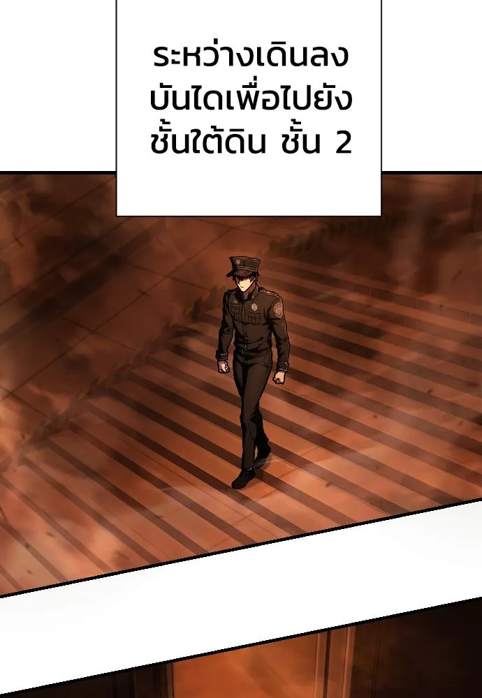 หน้า 148