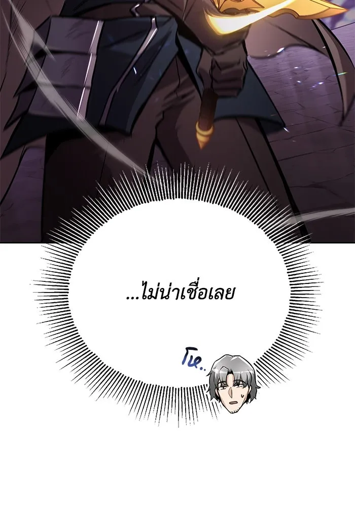 หน้า 115