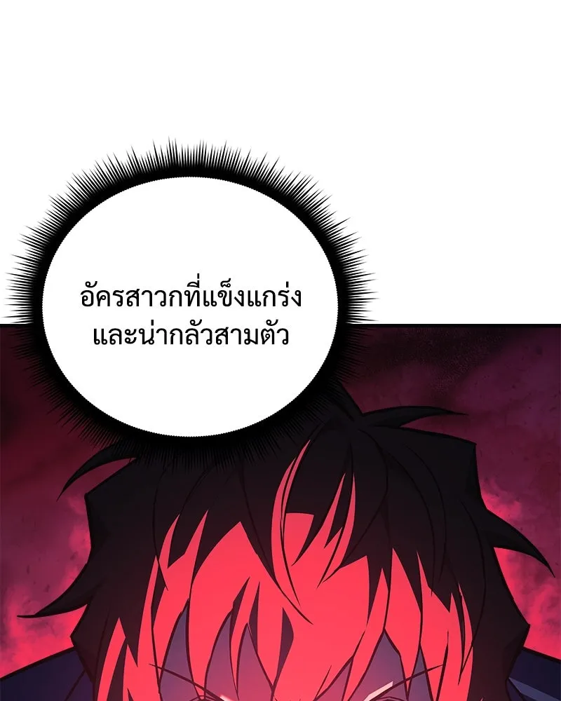หน้า 128