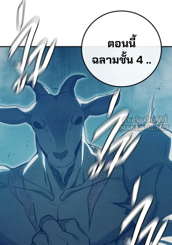 หน้า 177