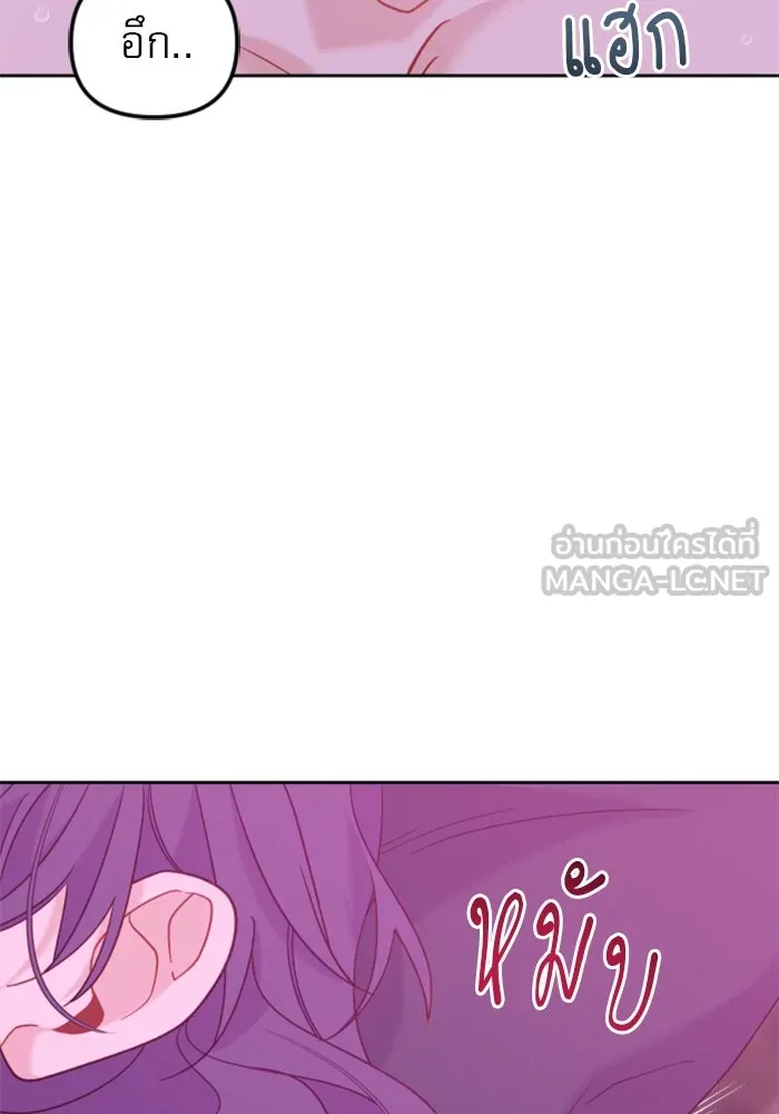 หน้า 105